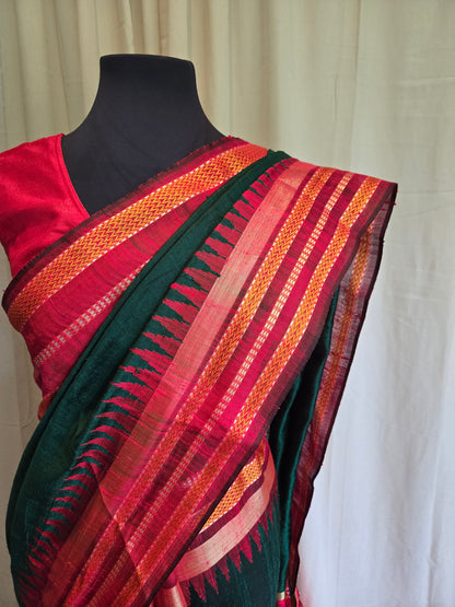 Meenakshi
