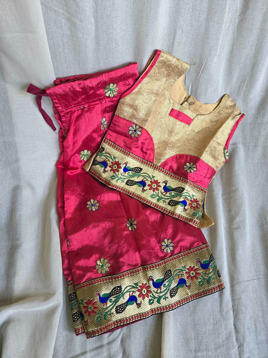 Geetha